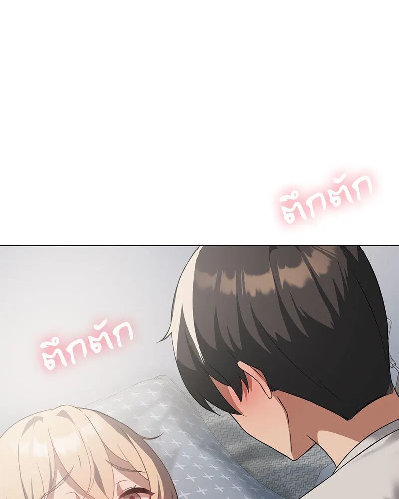 หน้า 92
