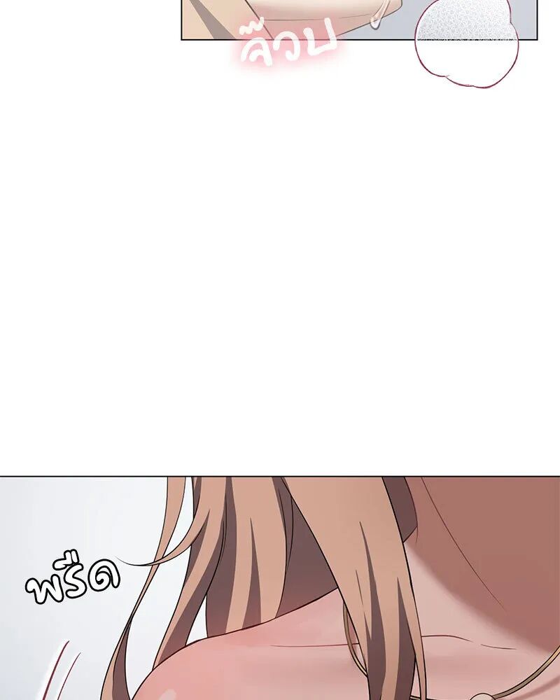 หน้า 98