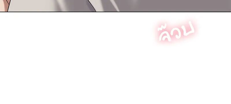 หน้า 101