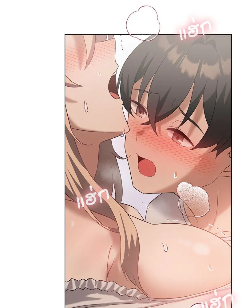 หน้า 106
