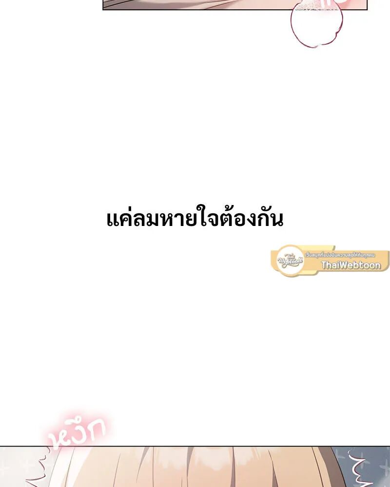 หน้า 107