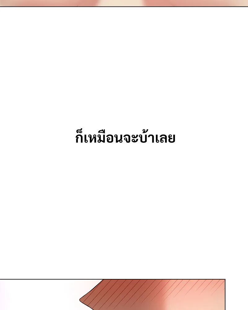หน้า 109