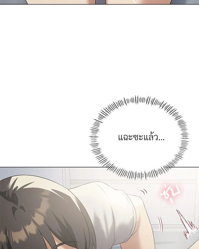 หน้า 115