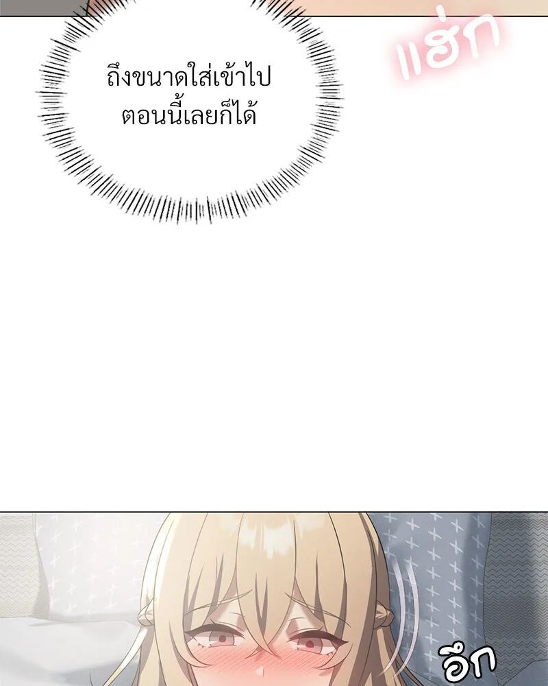 หน้า 118