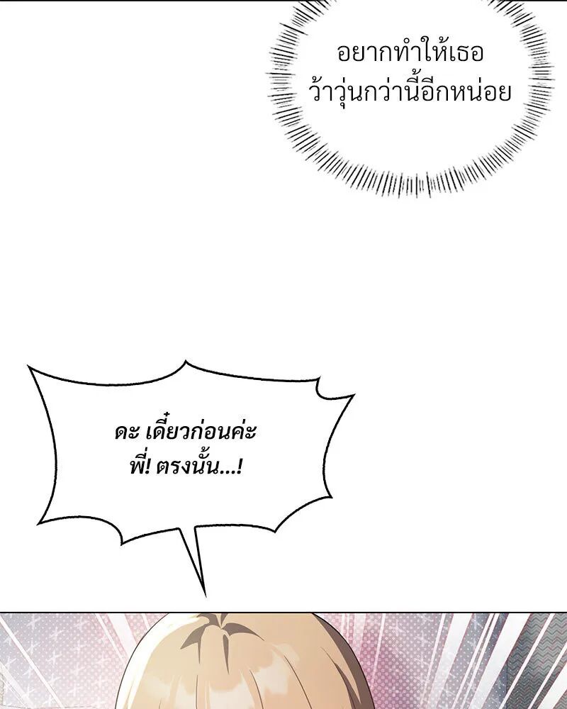 หน้า 122