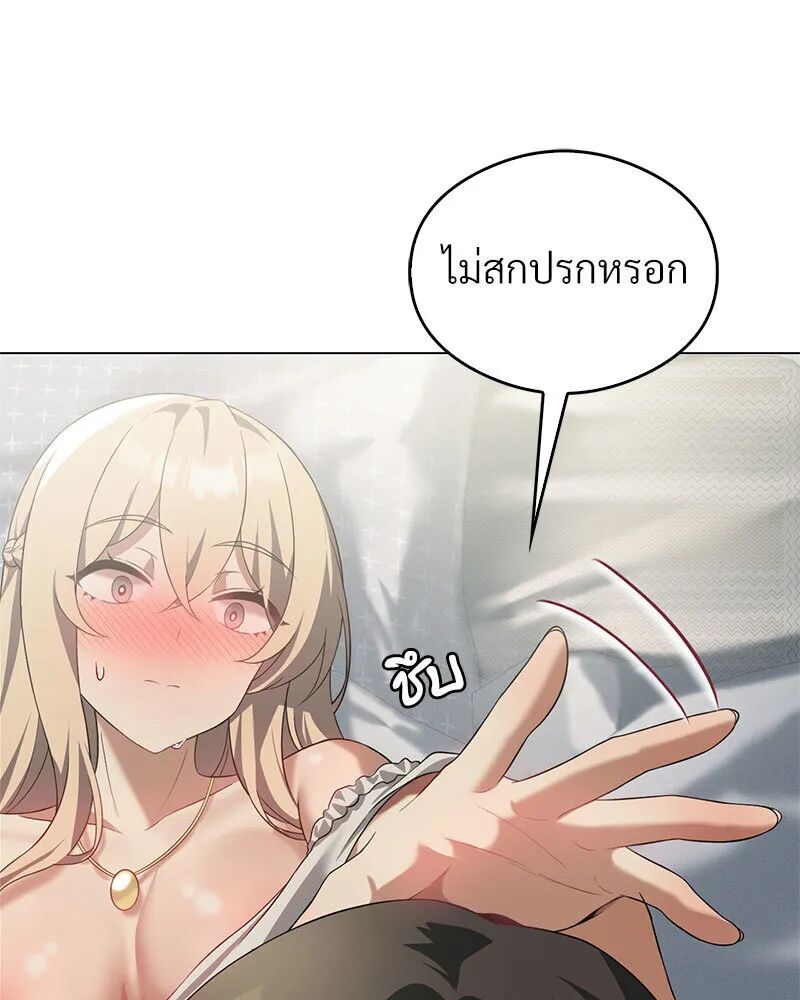 หน้า 126