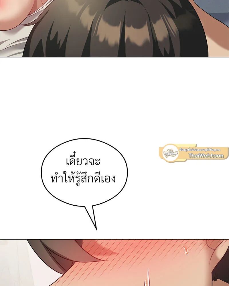 หน้า 127