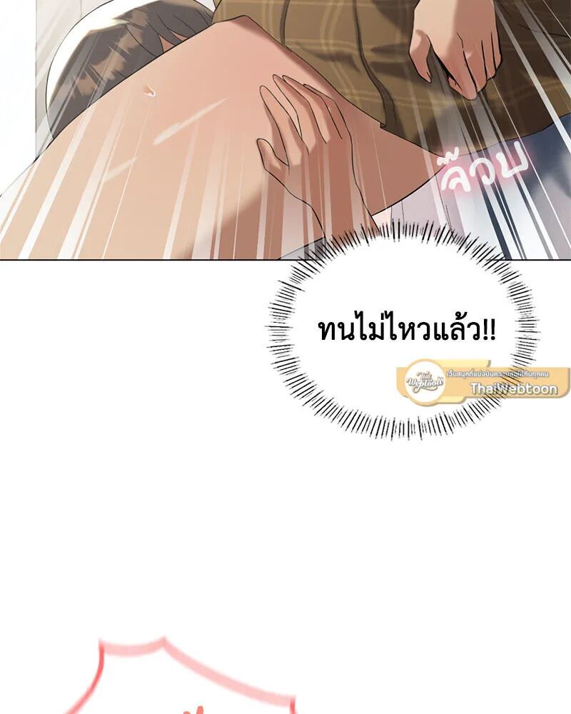 หน้า 134