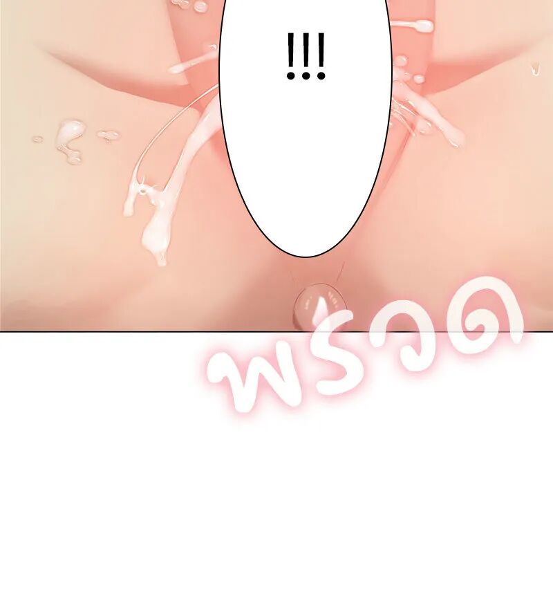หน้า 136