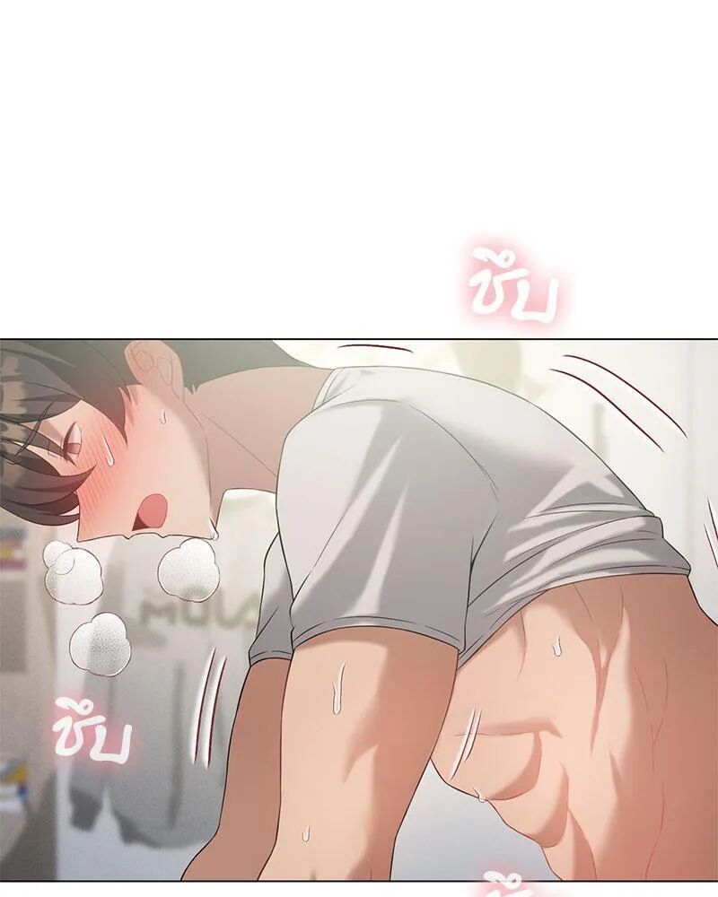 หน้า 53