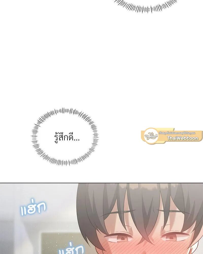 หน้า 82