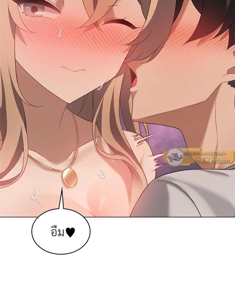 หน้า 89