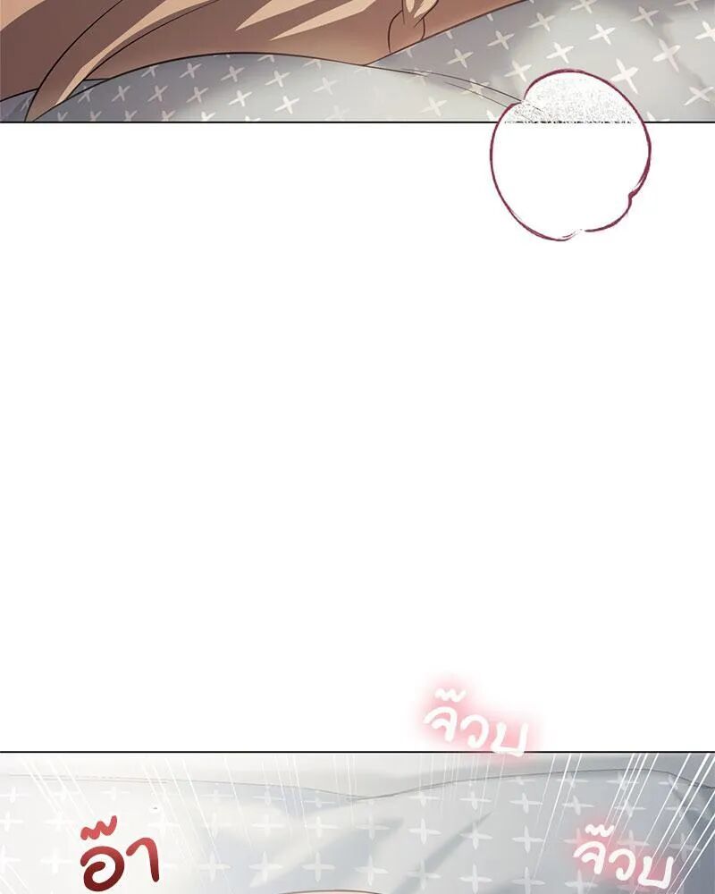 หน้า 92