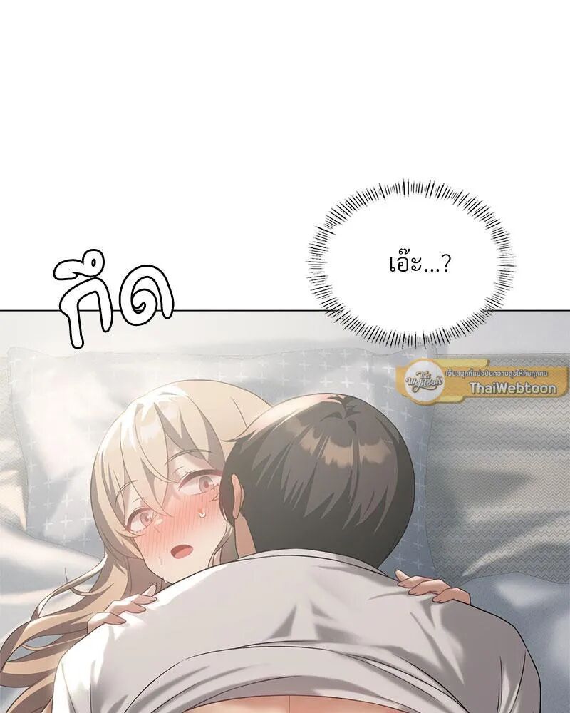 หน้า 104