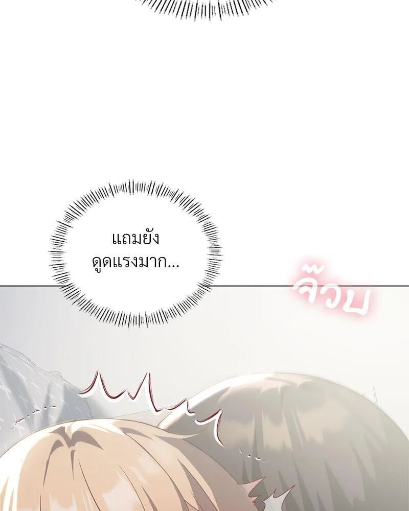 หน้า 109