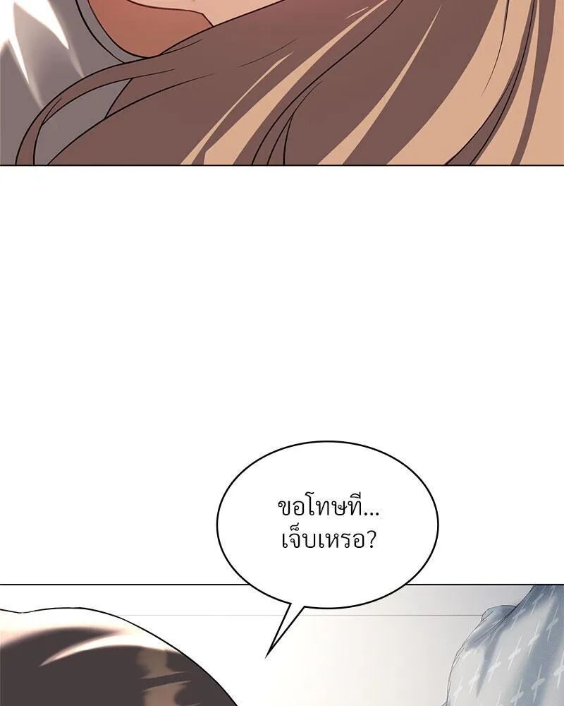 หน้า 118