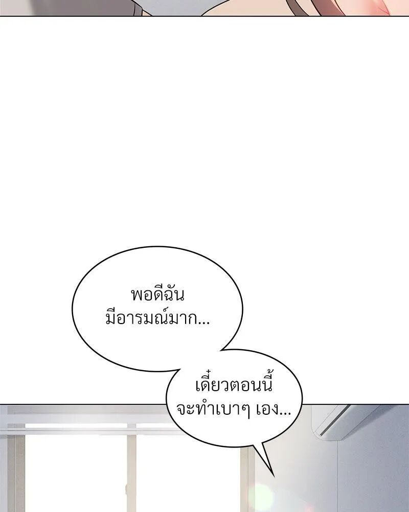 หน้า 120