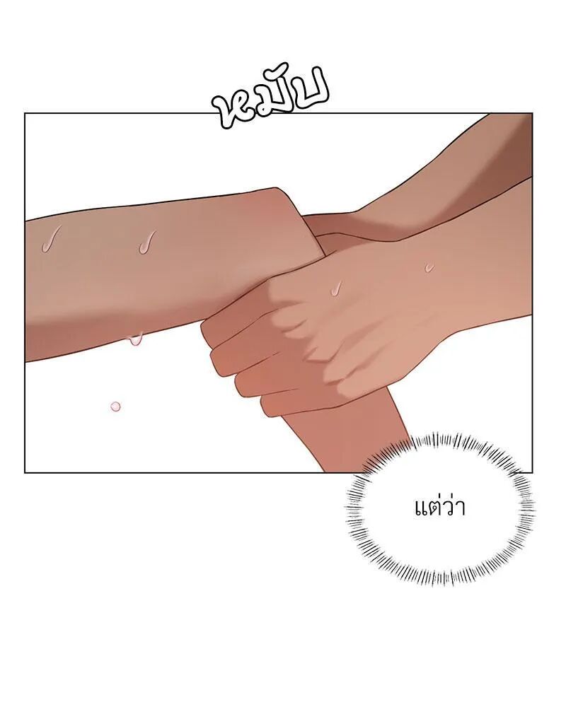 หน้า 64