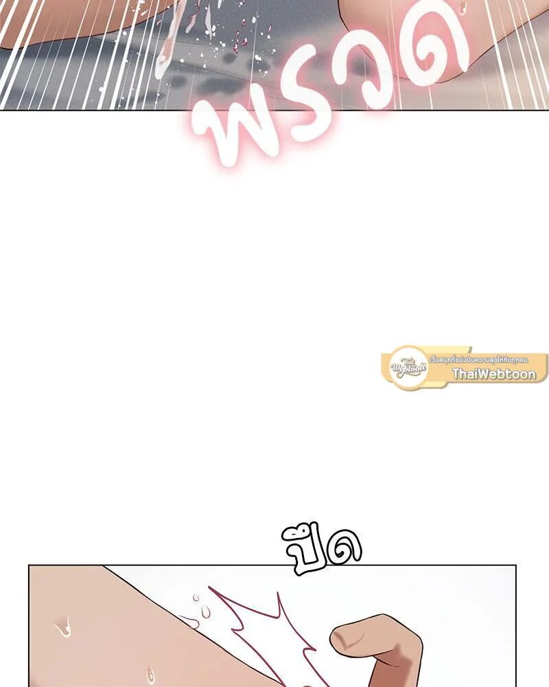 หน้า 82