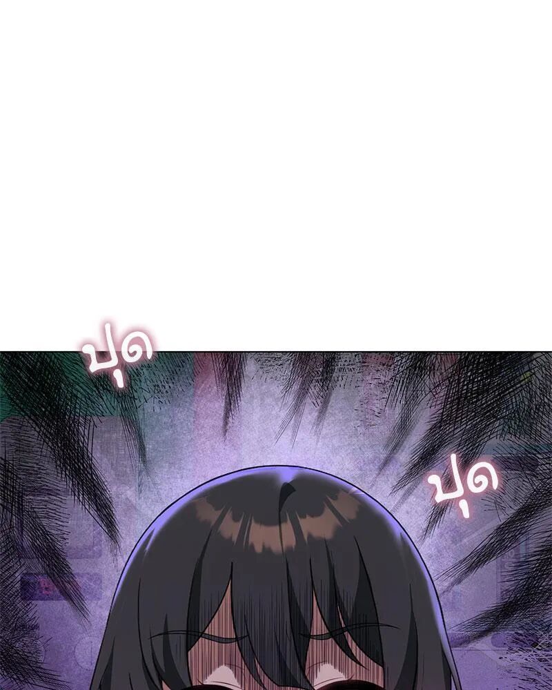 หน้า 112