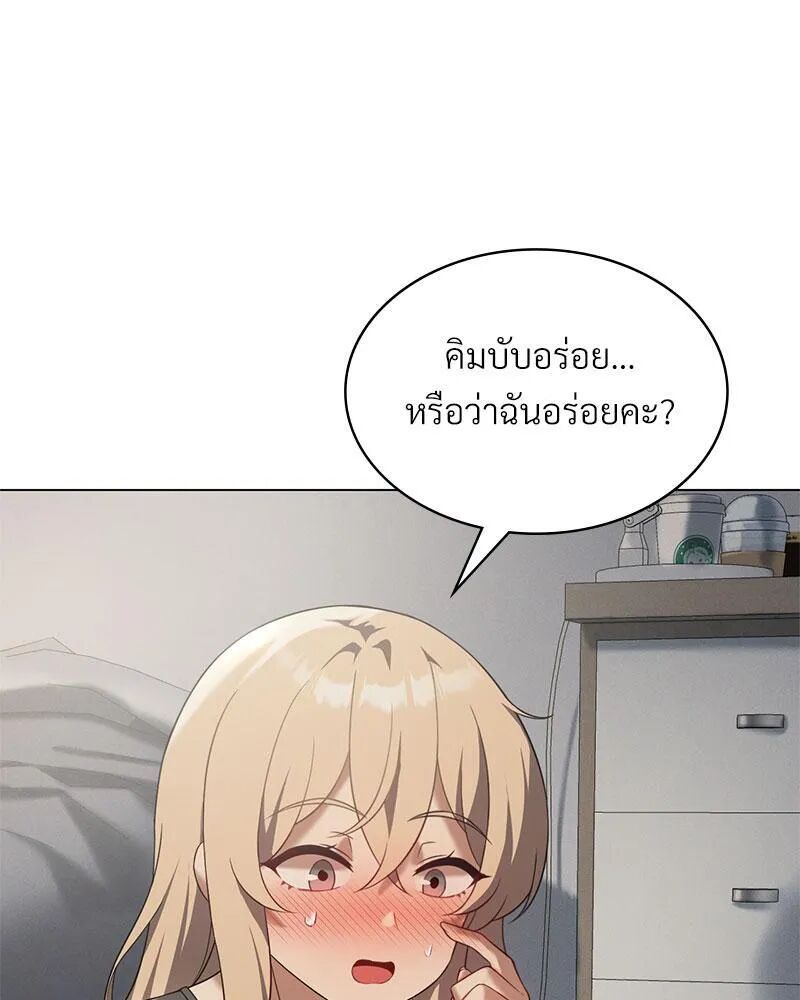 หน้า 62