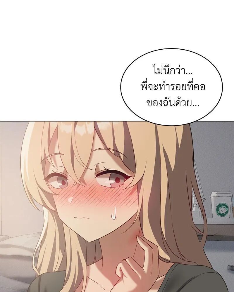 หน้า 67