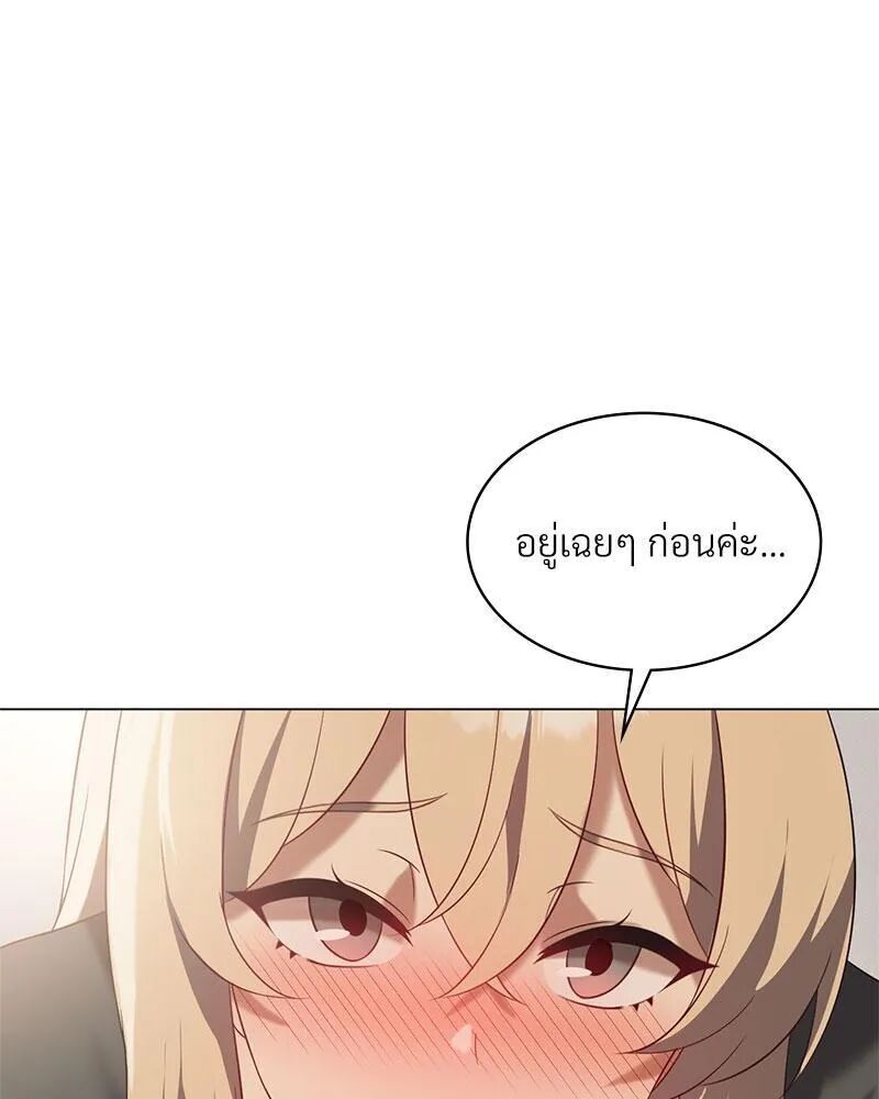 หน้า 78