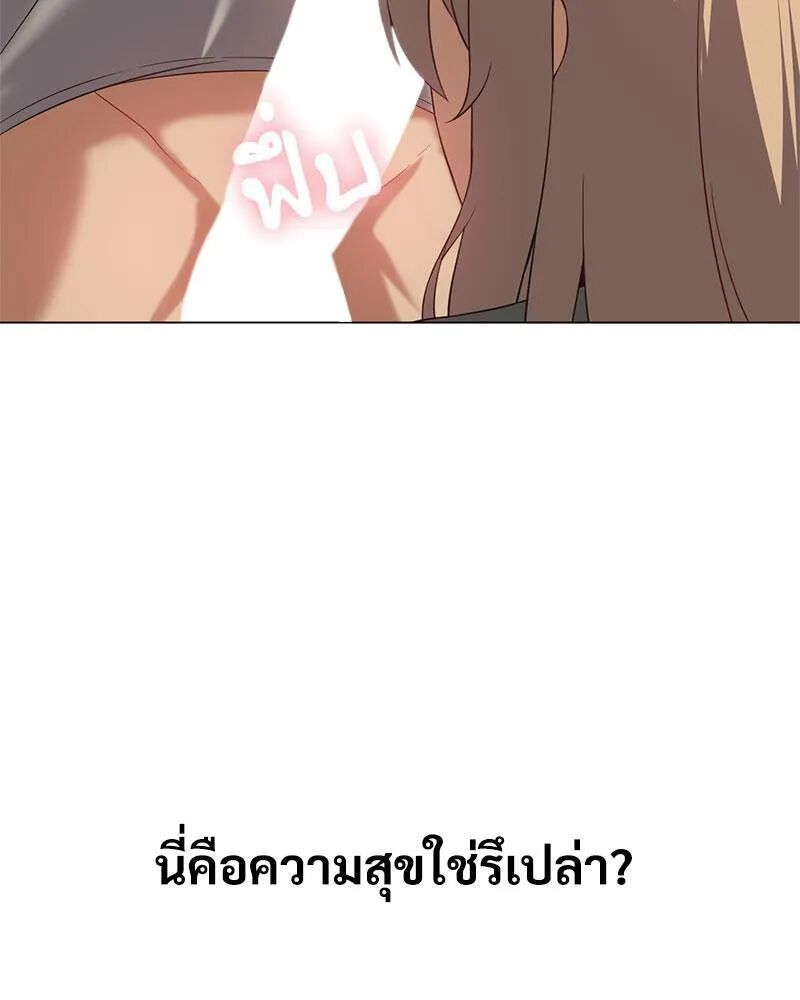 หน้า 81