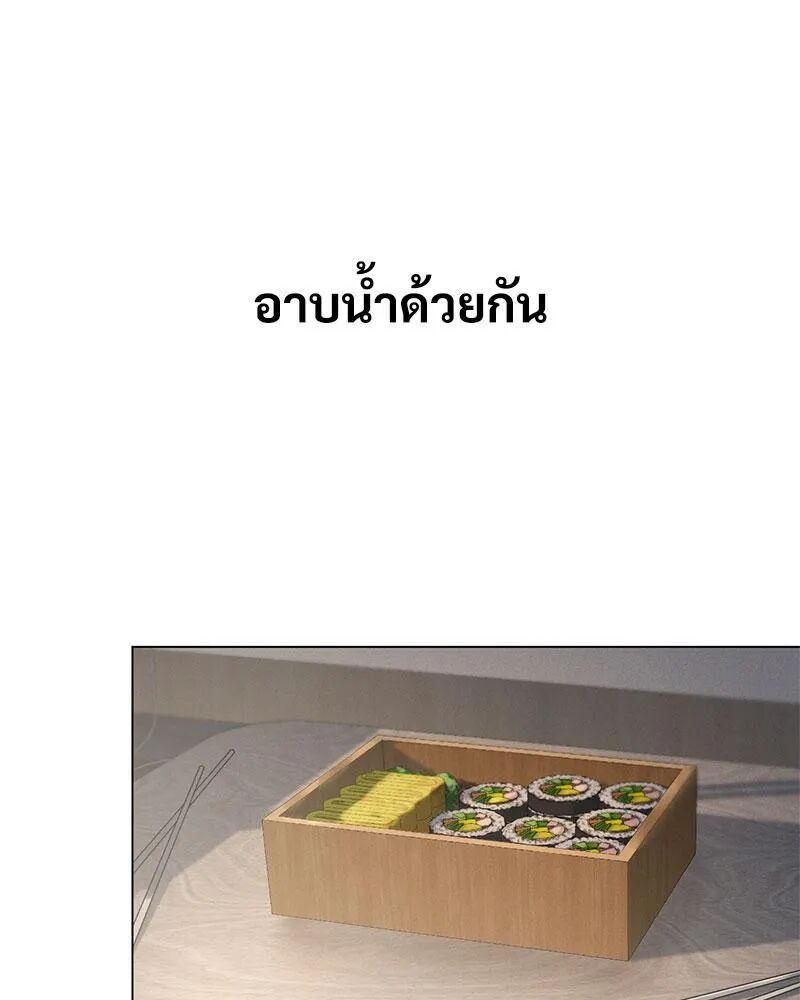 หน้า 83