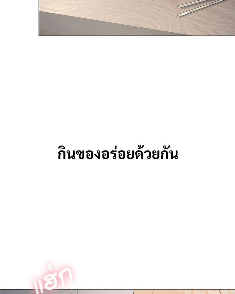 หน้า 84