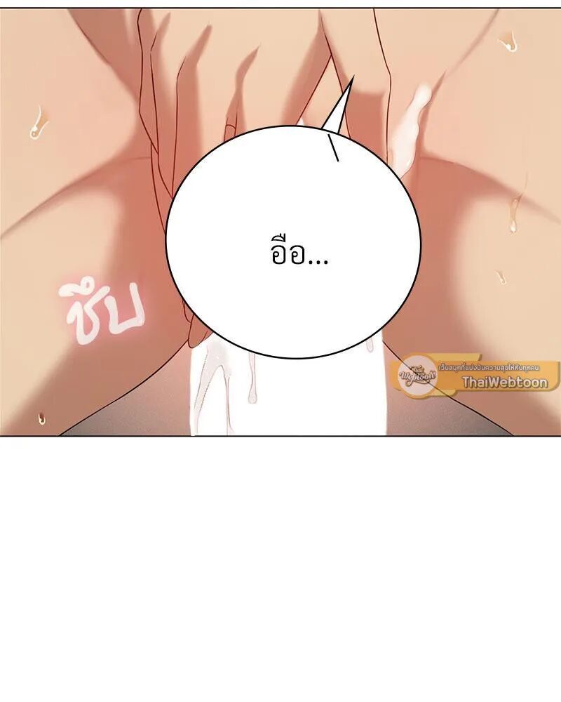 หน้า 96