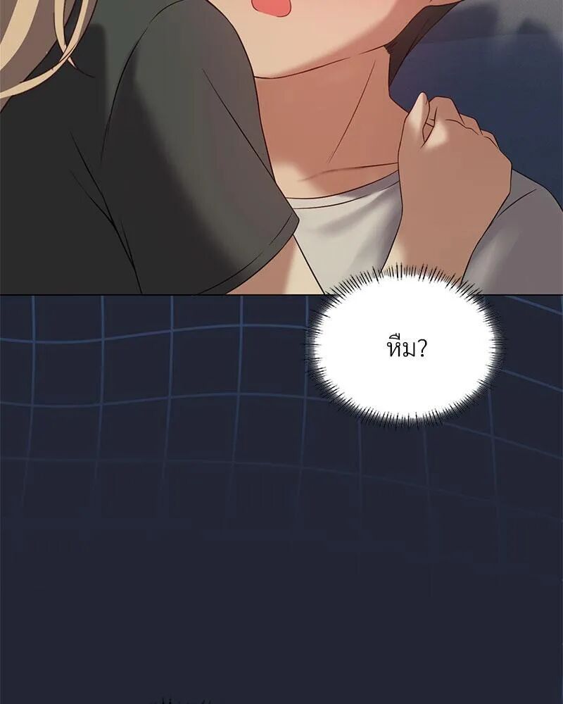 หน้า 102