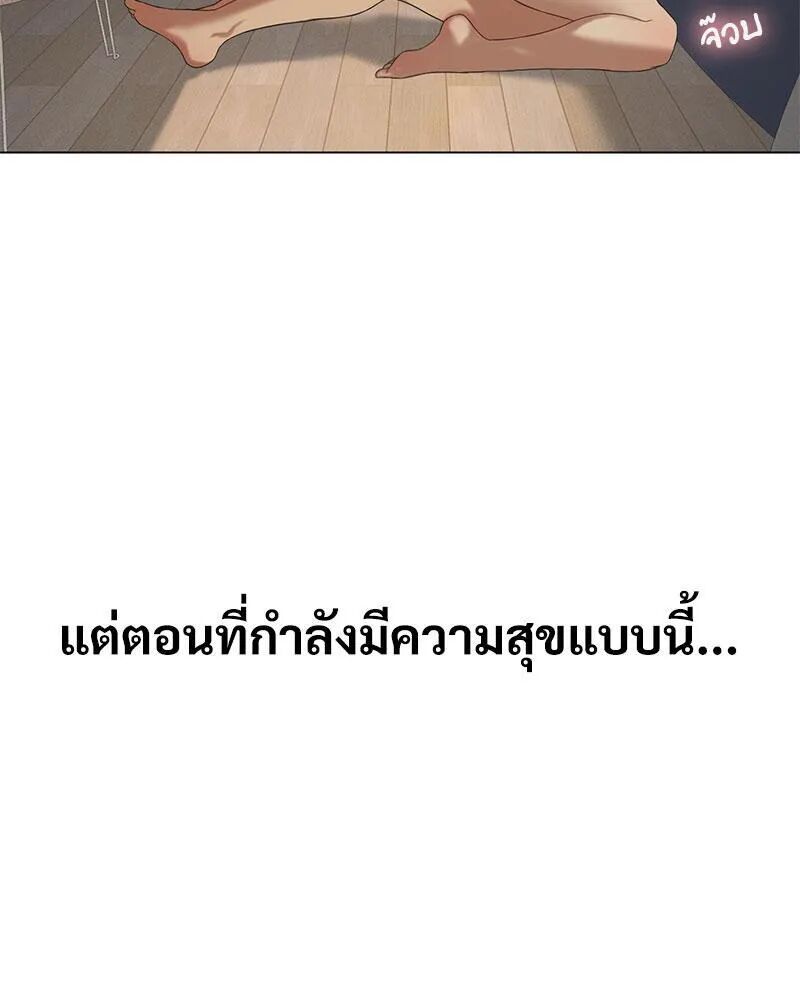 หน้า 108