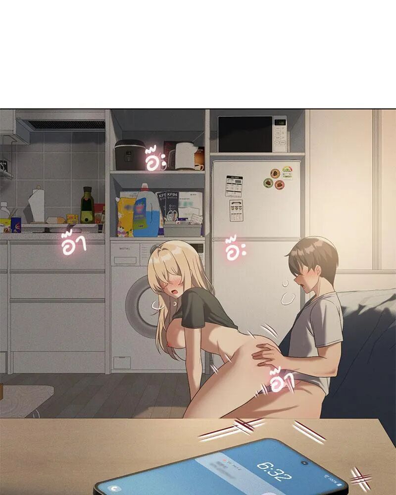 หน้า 109
