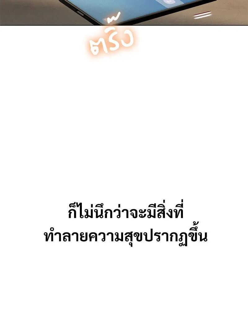 หน้า 110