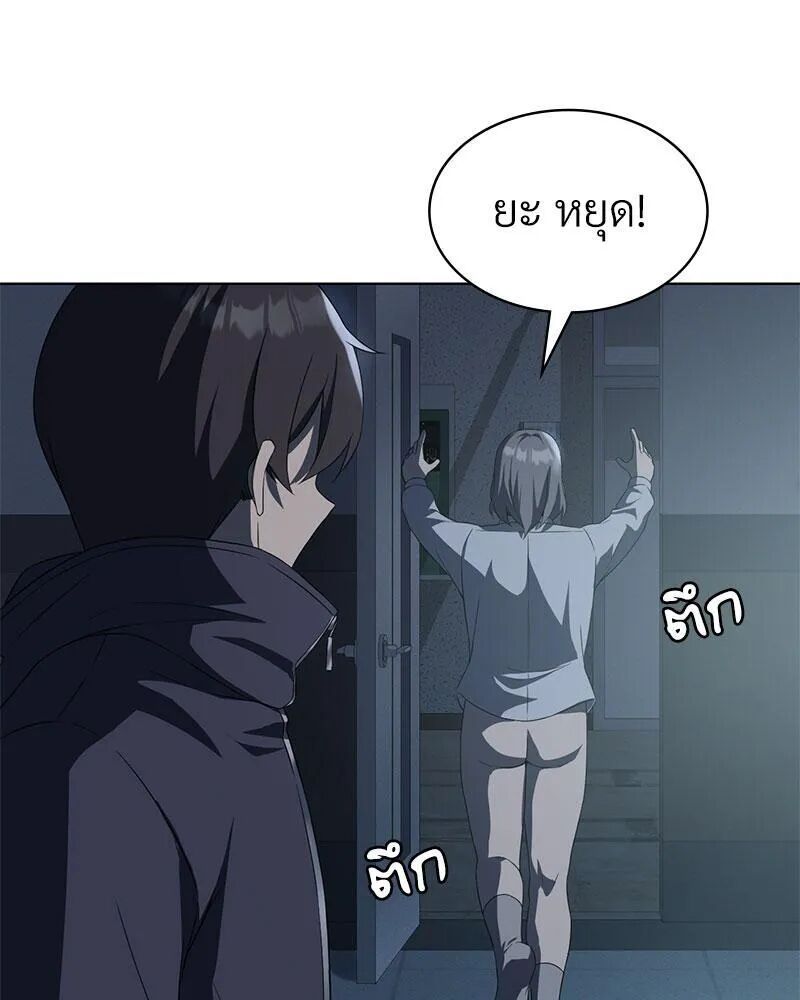 หน้า 60