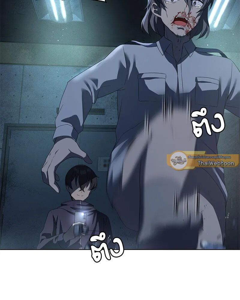 หน้า 62