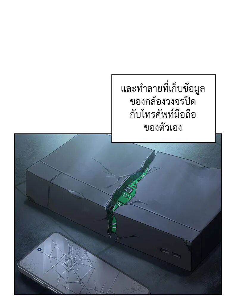 หน้า 63