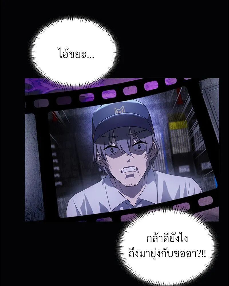 หน้า 83