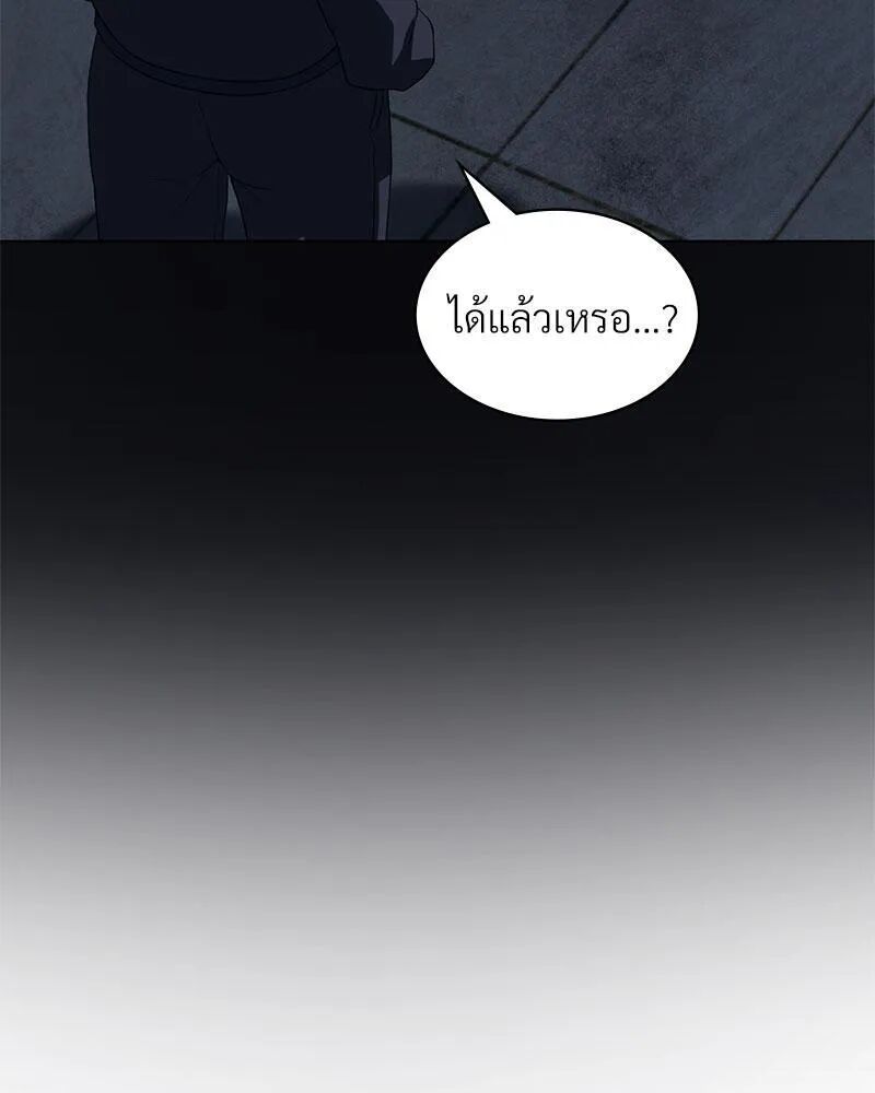 หน้า 91