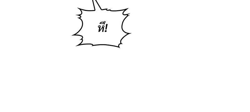 หน้า 105