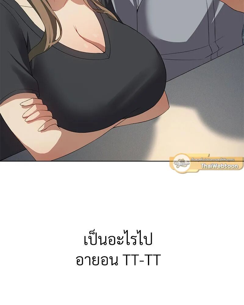 หน้า 107