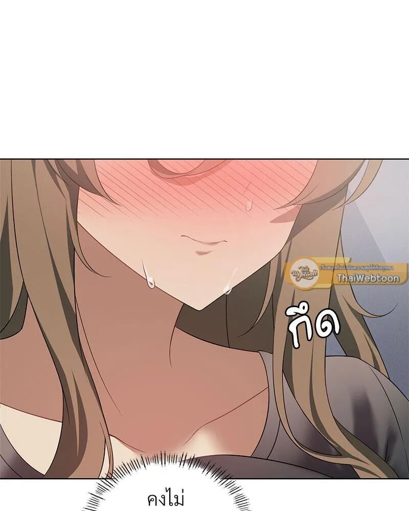 หน้า 89