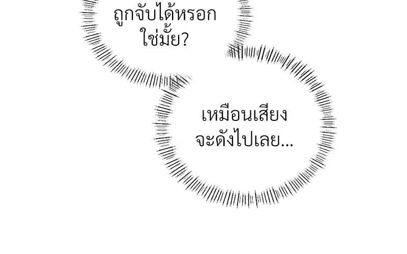 หน้า 90