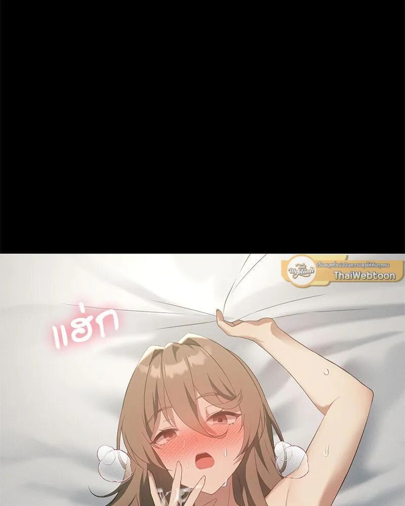 หน้า 107