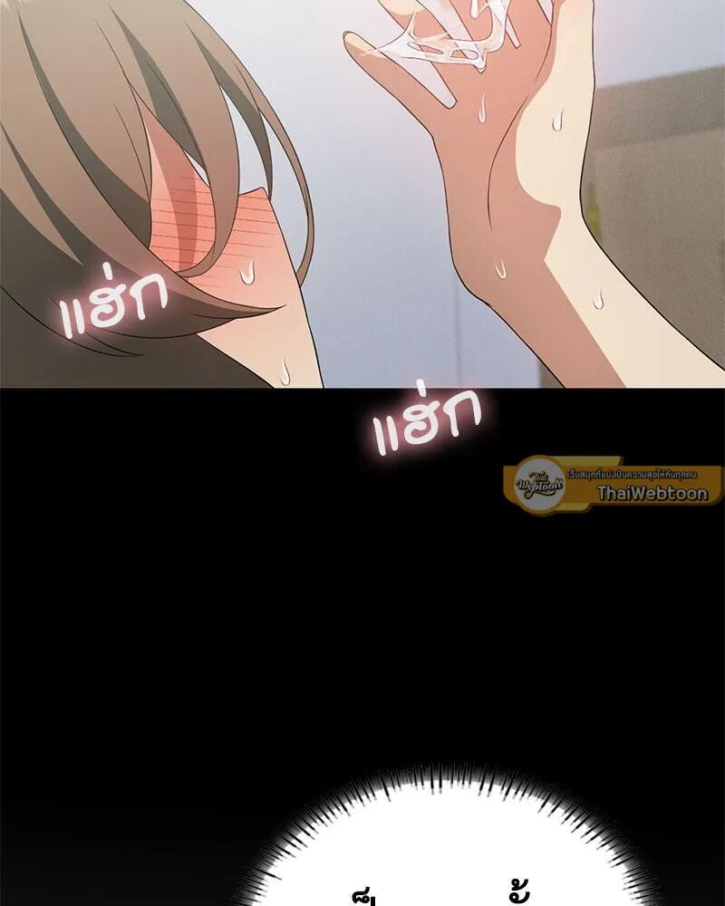 หน้า 110