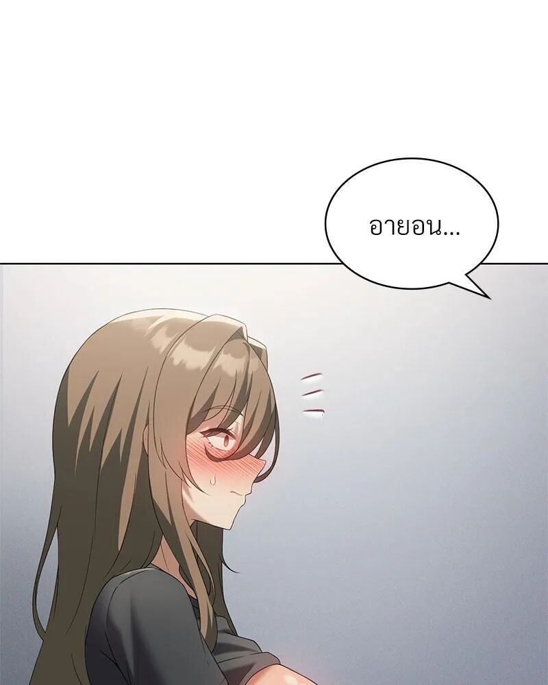 หน้า 115