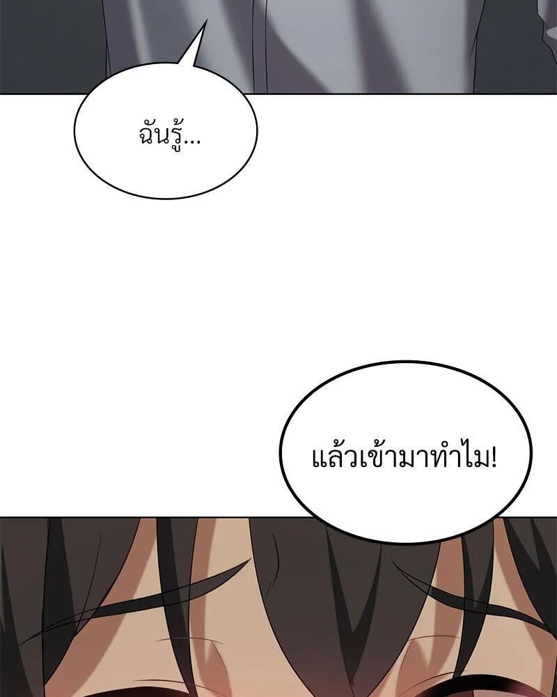 หน้า 118
