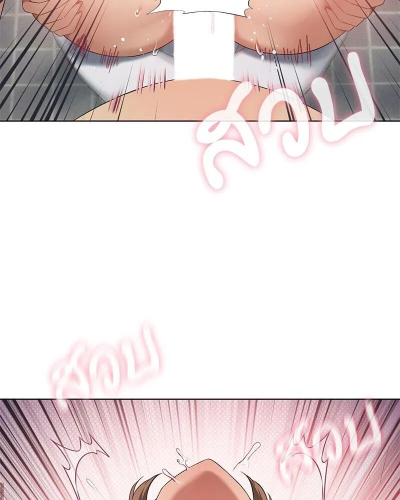 หน้า 71