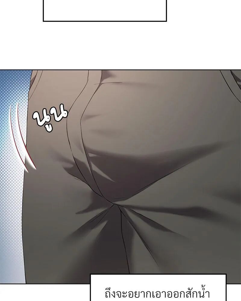 หน้า 91